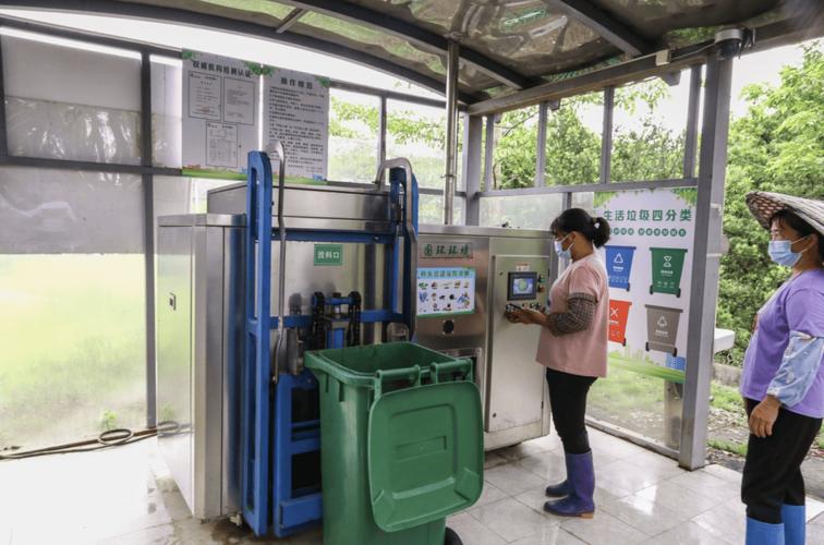 广州花都探索厨余垃圾处理"双轨"路径,构建城乡差异化处理体系