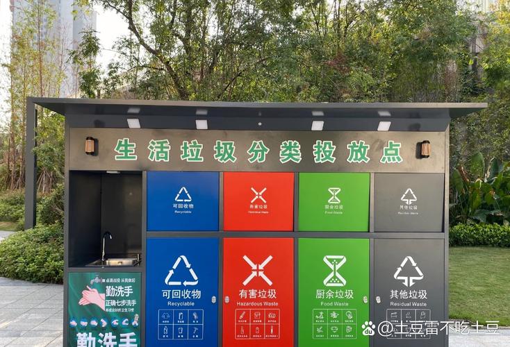 垃圾分类为何在日本可以推行,但在我们中国却显得步履维艰?