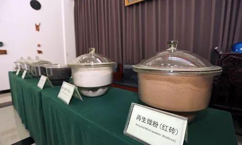 "无废城市"来昌平、老干部大学招生&hellip;&hellip;昌平事儿全知道!